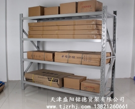 中型倉(cāng)儲(chǔ)貨架SY-011