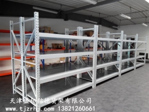 中型倉(cāng)儲(chǔ)貨架SY-018