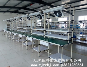 工作臺(tái)SY-001