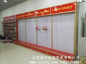 鈦合金展柜SY-015